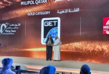 ميلبول قطر تمنح مجموعة GET جائزة استثنائية بعد 30 عامًا من الشراكة في الحلول الأمنية والهوية الرقمية