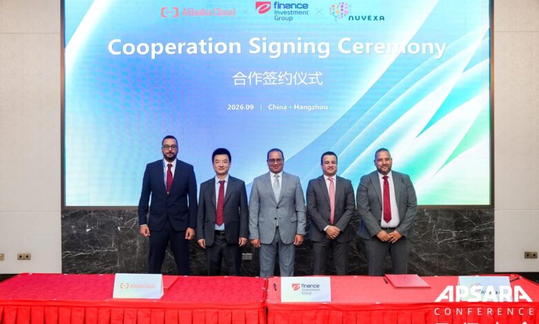 إي فاينانس وAlibaba Cloud وNuvexa تتعاون لإتاحة الذكاء الاصطناعي والحوسبة السحابية عالميًا من داخل مصر
