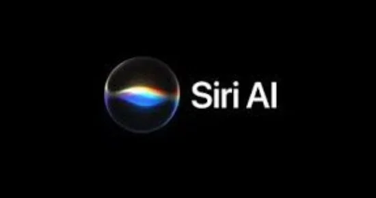 Siri AI يتفوق على ChatGPT وGemini بميزة تفتقدها روبوتات الدردشة الأخرى