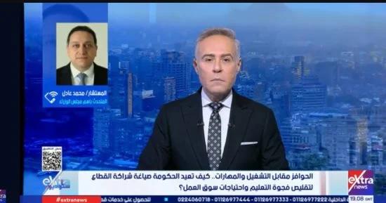 الحكومة تستهدف 1000 مدرسة تكنولوجيا تطبيقية بحلول 2030.. وخطة لإنشاء 250 مدرسة سنويًا