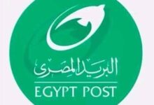 خدمات البريد المصري 2026.. خدمات حكومية ومالية ورقمية تسهّل معاملات المواطنين