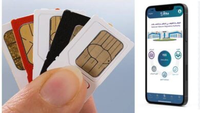 خبير تكنولوجي يكشف 5 علامات خطيرة تدل على اختراق هاتفك.. تعرف على طرق اكتشاف التجسس