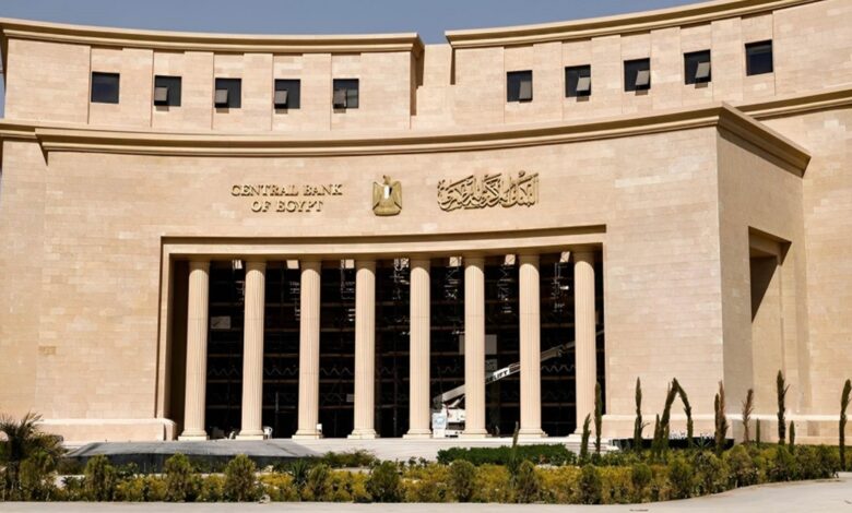 صافي الأصول الأجنبية للقطاع المصرفي يقفز إلى 31.2 مليار دولار في أغسطس.. أعلى مستوى منذ 6 سنوات