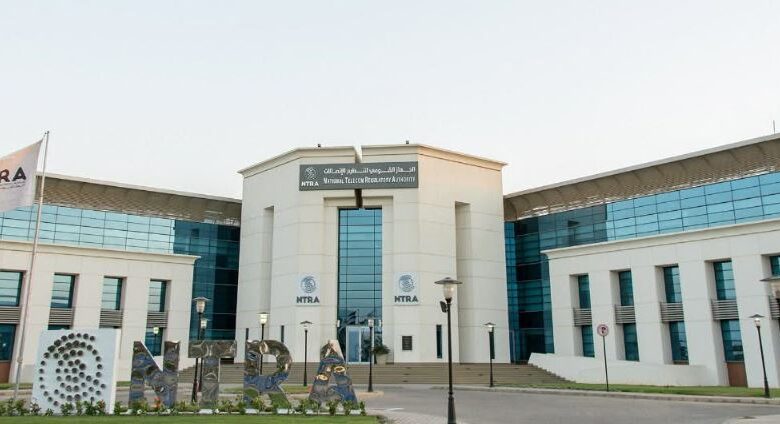 تنظيم الاتصالات يضاعف باقة الإنترنت الأرضي إلى 100 جيجا بنفس السعر بدءًا من نوفمبر