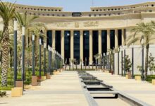 البنك المركزي المصري يحسم مصير الفائدة اليوم.. قرار يترقبه أصحاب الشهادات والمقترضون