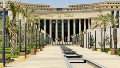 البنك المركزي المصري يحسم مصير الفائدة اليوم.. قرار يترقبه أصحاب الشهادات والمقترضون