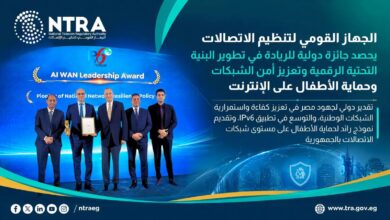 الجهاز القومي لتنظيم الاتصالات يحقق إنجازًا دوليًا في فيينا.. جائزة جديدة تضع الشبكات المصرية تحت الضوء