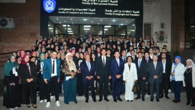 بمشاركة QNB والتعمير والإسكان.. أكاديمية السادات تختتم النسخة السابعة لمحاكاة البنك الرقمي