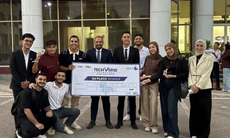 جامعة المنصورة تقتنص المركزين الأول والثاني في «Techverse» بابتكارات تكنولوجية للتعليم والصحة