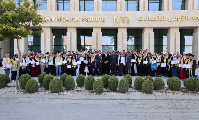 3289 متدربًا على طريق المستقبل.. المعهد القومي للاتصالات يحتفي بجيل جديد من سفراء الذكاء الاصطناعي