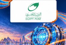 البريد المصري يستعرض خدماته الرقمية والمالية في Cairo ICT 2026