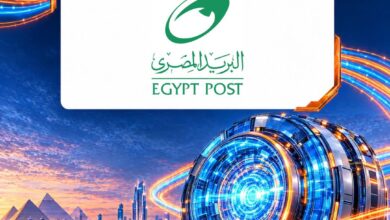 البريد المصري يستعرض خدماته الرقمية والمالية في Cairo ICT 2026