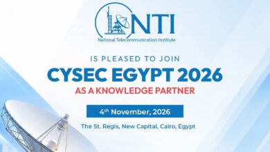 المعهد القومي للاتصالات شريكًا معرفيًا في CYSEC مصر 2026 لتعزيز الأمن السيبراني