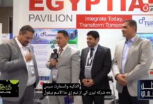 شركة Turnkey تكشف لـ«وطن رقمي» تفاصيل استراتيجيتها للتوسع بالعراق وحلول الذكاء الاصطناعي والمدن الذكية