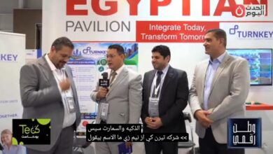 شركة Turnkey تكشف لـ«وطن رقمي» تفاصيل استراتيجيتها للتوسع بالعراق وحلول الذكاء الاصطناعي والمدن الذكية