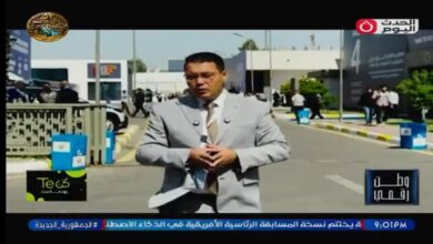 ​«وطن رقمي» يوثق مشاركة مصر بـ ITEX IRAQ 2026: دعم دبلوماسي ببغداد وحلول للذكاء الاصطناعي والأمن السيبراني والـ ITCON