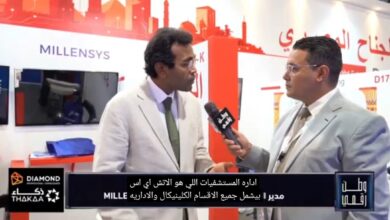 «وطن رقمي» يرصد كواليس مشاركة MILLENSYS في ITEX IRAQ 2026 ونقل تجربة التكنولوجيا الطبية المصرية للعراق