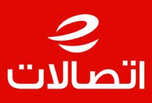 «مجموعة اتصالات» تحتفل بيوبيلها الذهبي وتمضي نحو عصر الذكاء الاصطناعي.. و«اتصالات مصر» تواصل مسيرة الريادة