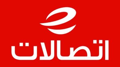«مجموعة اتصالات» تحتفل بيوبيلها الذهبي وتمضي نحو عصر الذكاء الاصطناعي.. و«اتصالات مصر» تواصل مسيرة الريادة
