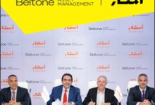 بلتون تطلق صندوق استثمار عقاري بإصدارات مستهدفة 2 مليار جنيه.. استثمار يبدأ من 1000 جنيه