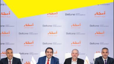 بلتون تطلق صندوق استثمار عقاري بإصدارات مستهدفة 2 مليار جنيه.. استثمار يبدأ من 1000 جنيه