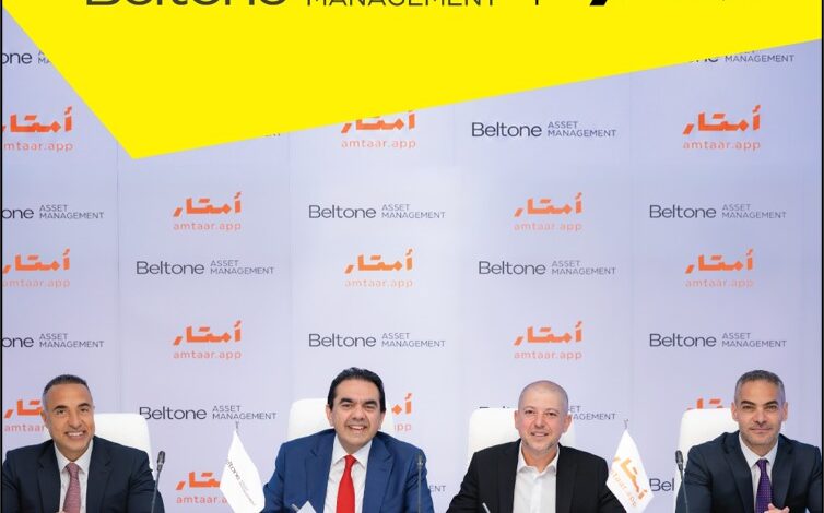 بلتون تطلق صندوق استثمار عقاري بإصدارات مستهدفة 2 مليار جنيه.. استثمار يبدأ من 1000 جنيه