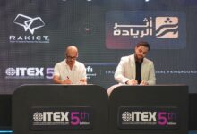 RAKICT وأثير الريادة العراقية توقعان مذكرة تفاهم لتأهيل الشباب العراقي بالذكاء الاصطناعي ومهارات سوق العمل التقني