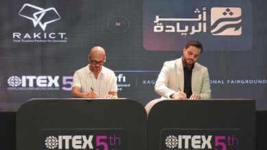 RAKICT وأثير الريادة العراقية توقعان مذكرة تفاهم لتأهيل الشباب العراقي بالذكاء الاصطناعي ومهارات سوق العمل التقني