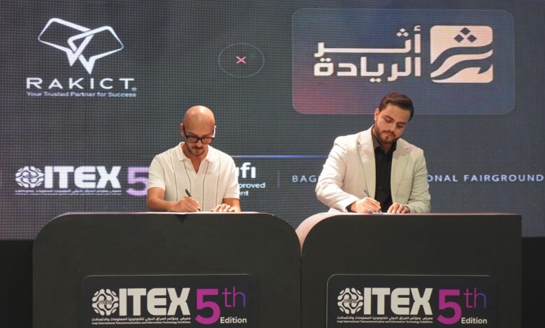 RAKICT وأثير الريادة العراقية توقعان مذكرة تفاهم لتأهيل الشباب العراقي بالذكاء الاصطناعي ومهارات سوق العمل التقني