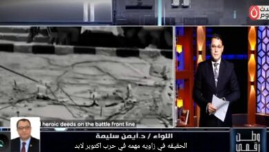 ​«وطن رقمي» يستعرض ملحمة السيطرة والاتصالات في أكتوبر.. اللواء أيمن سليمة يكشف خبايا سلاح الإشارة ورسائله لشباب مصر