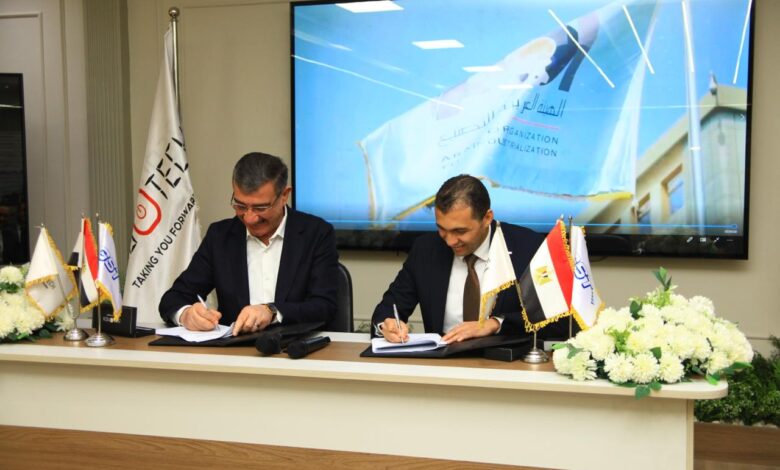 زيروتك» تتحالف مع «Kidde Global Solutions» لاقتحام سوق أنظمة إنذار الحريق في مصر بحلول عالمية معتمدة من «UL»