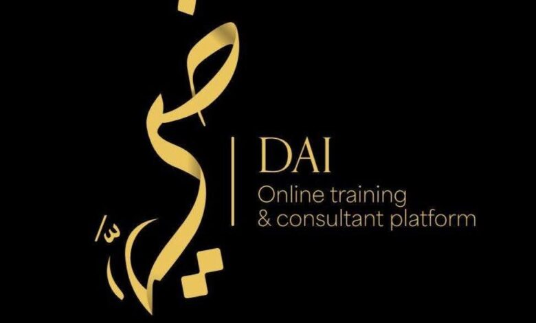 منصة «ضي» تجذب 5 آلاف مستخدم وتدرب 2000 شخص وتستعد لربط الشباب بفرص التوظيف في الشركات