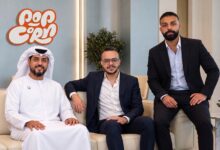 منصة مصرية للسينما بالذكاء الاصطناعي تحصد مليون دولار لتوسيع أعمالها إقليميًا