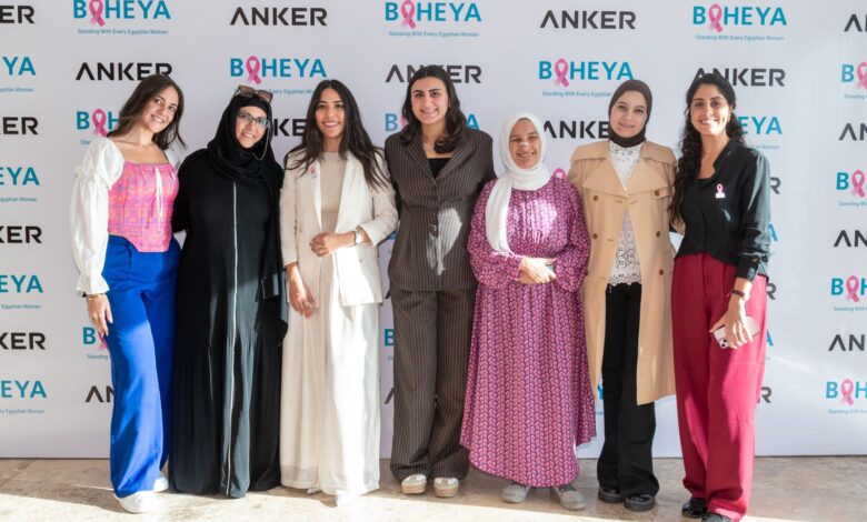 أنكر تتعاون مع مستشفى بهية لإدخال البهجة والدعم المعنوي على قلوب المحاربات خلال شهر التوعية بسرطان الثدي