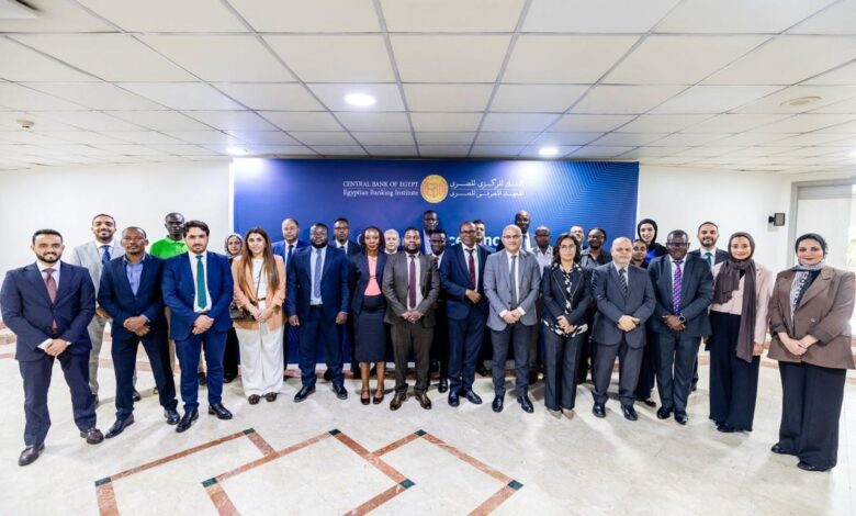 البنك المركزي المصري يجمع 11 بنكًا مركزيًا بالكوميسا لتعزيز اختبارات الضغوط المصرفية ومواجهة المخاطر المناخية
