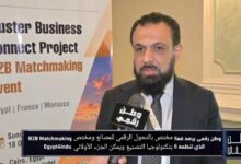 عمر المكي يكشف لـ «وطن رقمي»: كيف تساهم تكنولوجيا التصنيع والذكاء الاصطناعي في خفض تكاليف المصانع المصرية؟