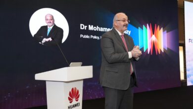 منتدى هواوي كلاود وفيكسد سوليوشنز 2026 يسلط الضوء على التزامات الشركات بقانون حماية البيانات الشخصية