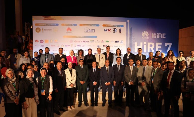 المعهد القومي للاتصالات يحصد جائزتين في ملتقى هواوي للتوظيف HiRE 7