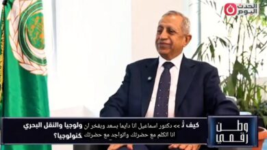 من هواوي إلى كندا وإيطاليا.. إسماعيل عبد الغفار يكشف إنجازات طلاب الأكاديمية العربية في «وطن رقمي»