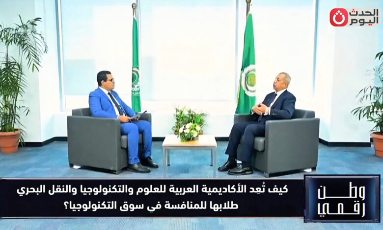 رئيس الأكاديمية العربية يكشف سر تفوق الشباب المصري في جوائز هواوي العالمية.. ابتكارات تقود مصر للمنافسة دوليًا