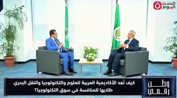 رئيس الأكاديمية العربية يكشف كواليس حصد طلاب الأكاديمية جوائز «هواوي» العالمية