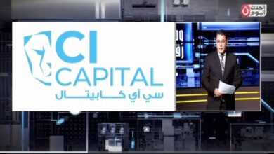 وطن رقمي يكشف.. «التجاري الدولي للسمسرة» تفتح آفاقًا جديدة للاستثمار الرقمي عبر «محفظتي بلس»