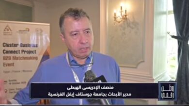 منصف الإدريسي يتحدث لـ«وطن رقمي» عن الشراكات المصرية الفرنسية المغربية، ودور الجامعات والابتكار والشباب في دعم التصنيع والتنمية المستدامة