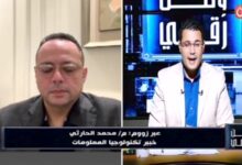 محمد الحارثي لـ«وطن رقمي»: الوعي الرقمي خط الدفاع الأول لحماية الأطفال ومواجهة الشائعات