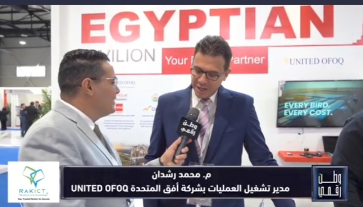 محمد رشدان يكشف لـ«وطن رقمي» خطة أفق المتحدة لاقتحام السوق العراقي بحلول رقمية متخصصة