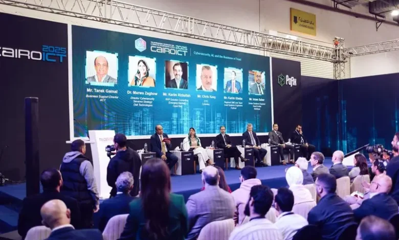 Cairo ICT 2026 ينطلق 7 نوفمبر والذكاء الاصطناعي يتصدر أكبر تجمع تكنولوجي في مصر